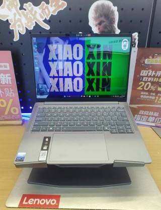 联想r5多少钱？联想r5费用