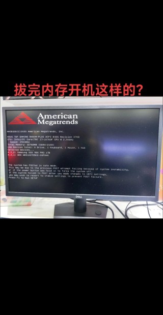 中特思想笔记本电脑推荐，中特知乎？