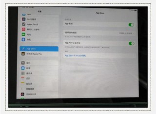 苹果电脑上itunes在哪？苹果笔记本的itunes在哪里