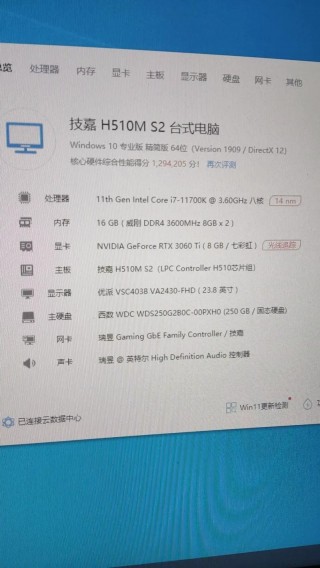 笔记本电脑推荐天涯网？笔记本电脑推荐知乎