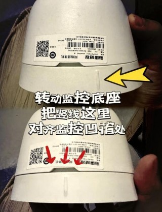 监控摄像头坏了怎么拆开维修，监控摄像头怎么维修拆卸
