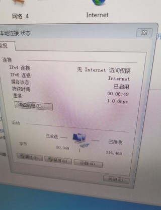 电脑软盘是什么，电脑软盘是什么?