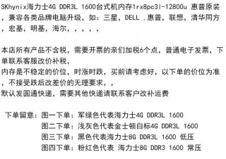 金士顿4g内存卡多少钱一个，金士顿内存卡能用几年？