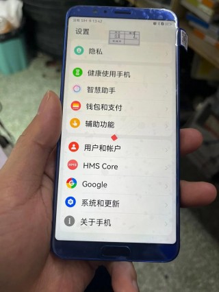 华为荣耀v10主屏多少钱，华为荣耀v10手机屏多少钱？