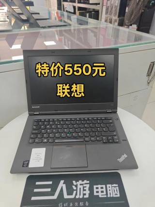 2300笔记本电脑推荐，笔记本2500到3500？