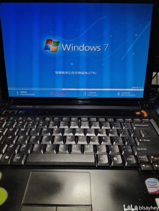 联想v450性能，联想v450比较高支持cpu