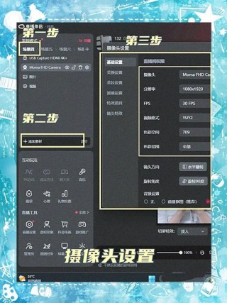 华硕主板的验证码在哪里，华硕主板扫码注册在哪里？