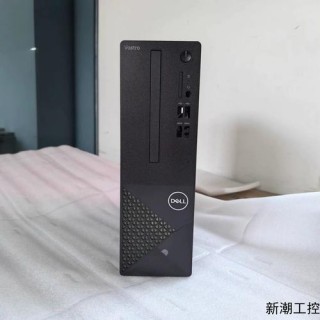 戴尔台式电脑型号有哪些？戴尔台式电脑有哪些系列