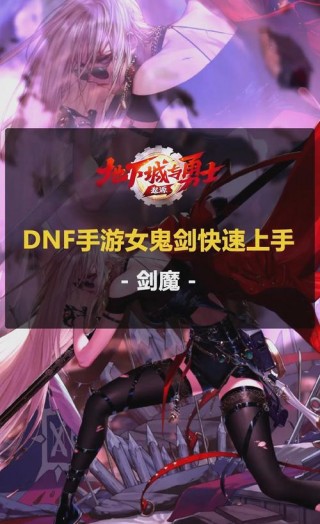 天火笔记本电脑推荐，天火品牌如何