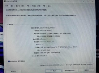 电脑的cpu在哪里，电脑的CPU在哪里查看