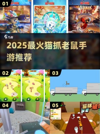 国防军笔记本电脑推荐？军方电脑用的什么系统