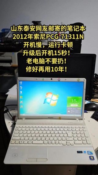 15.5英寸笔记本电脑推荐，156英寸的笔记本推荐