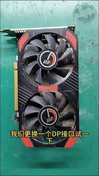 笔记本电脑私下能换显卡吗，笔记本电脑可以自己换显卡嘛