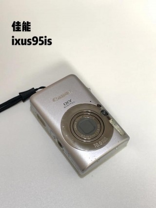 佳能ixus95is日本型号，佳能ixus95is是哪一年出的？