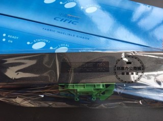 jolimark映美打印机怎么换色带，映美打印机换色带教程