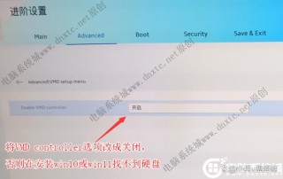 华硕笔记本怎么恢复出厂设置步骤，华硕笔记本如何恢复出厂