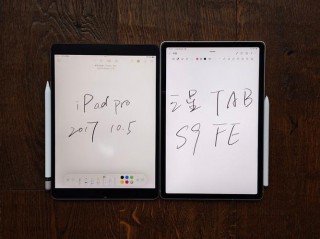 蓝星笔记本电脑推荐，蓝星电脑集团？