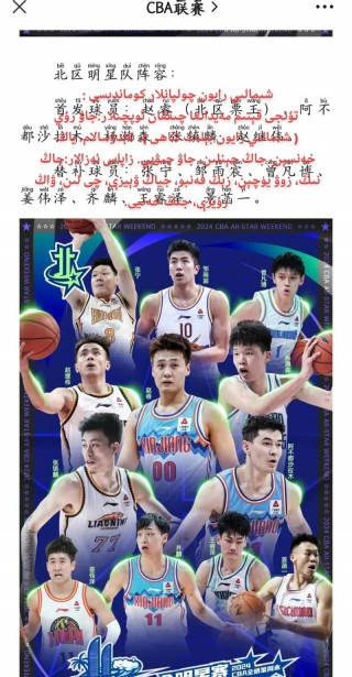 金立鹏现在情况怎么样，金立亮简历？