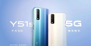 z5i是什么屏幕？z5屏幕怎么样