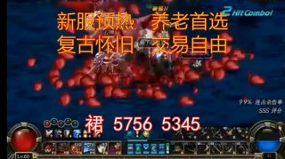 能玩dnf的笔记本电脑推荐，2020可以玩dnf的游戏笔记本