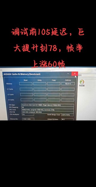 ddr3内存时序怎么调，ddr3时序设置？