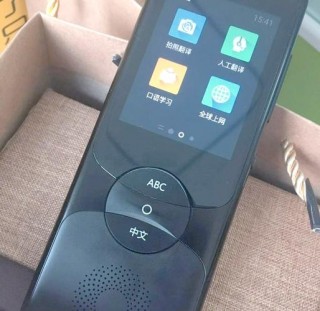 写翻译笔记本电脑推荐，翻译笔什么牌子好用