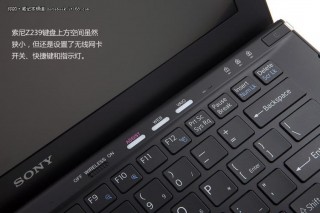 索尼笔记本无线功能怎么打开？索尼笔记本怎么打开无线网络开关