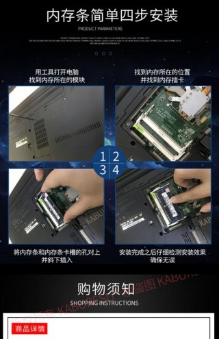 电脑内存显卡在哪里，内存和显卡在哪