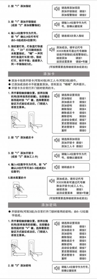 i8cpu多少钱，i8处理器上市时间