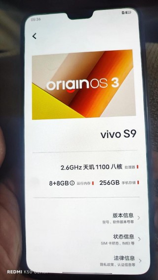 vivos9屏幕长多少厘米，vivos9多大的屏幕？