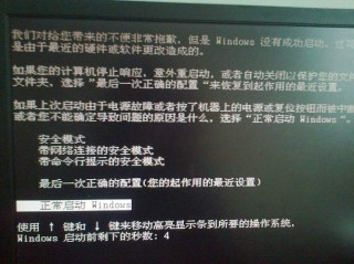电脑开不了机按f8没反应怎么办，电脑开不了机按f8也不行？