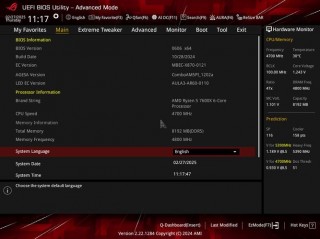 华硕w10怎么进入安全模式？华硕电脑win10进入安全模式