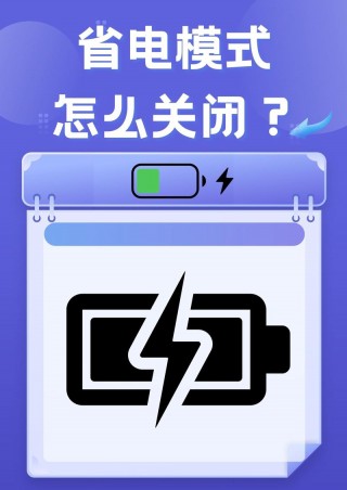 联想z5s系统怎么样？联想z5s评测视频