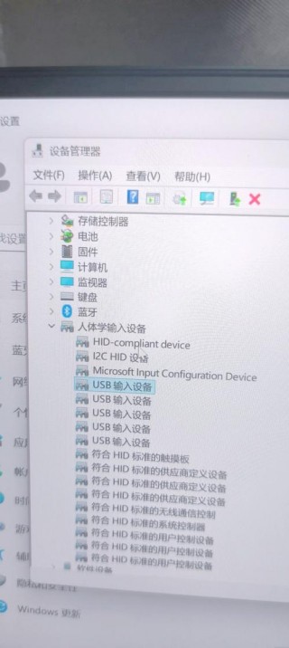 笔记本键盘错乱怎么搞，笔记本电脑键盘错乱怎么修复