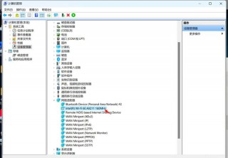 电脑无线网卡驱动卸载了怎么恢复，无线网卡驱动卸载了,重启电脑就回来了