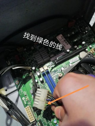 怎么测试电脑电源好坏？24针电源短接哪两根线