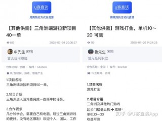 电脑打金游戏排名榜，2021适合打金的电脑游戏？