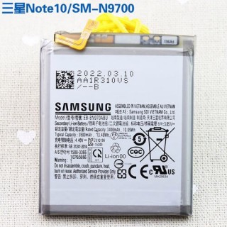 三星n9700是国行吗，三星n970f是什么地区？