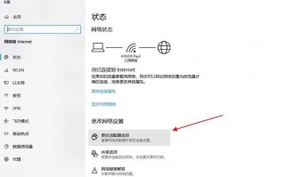 大仙推荐笔记本电脑，推荐笔记本2021