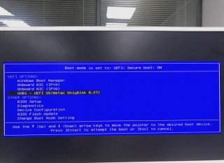 戴尔一体机如何恢复原装系统，dell一体机怎么恢复系统