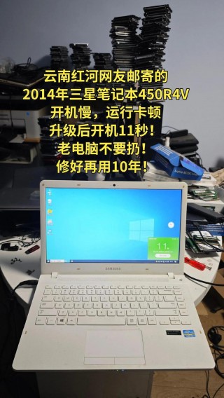 非常卡的笔记本电脑推荐，耐用不卡顿的笔记本电脑