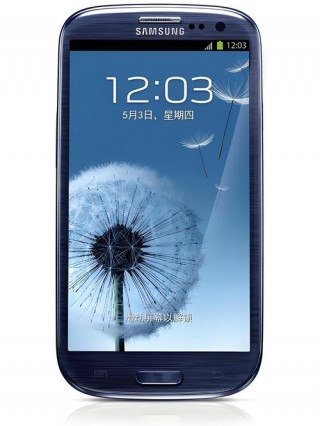 三星i829开机是什么样子的，三星手机w699开机