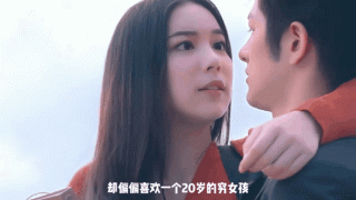 三星总裁女儿嫁保安为什么，三星集团董事长女儿嫁保安？