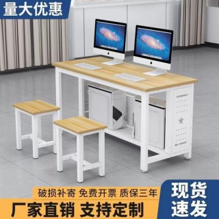 一体电脑多少钱，电脑一体机费用21？