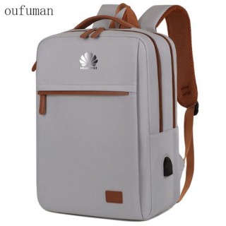 14寸的笔记本买多大的电脑包？笔记本电脑14寸买多大的手提包