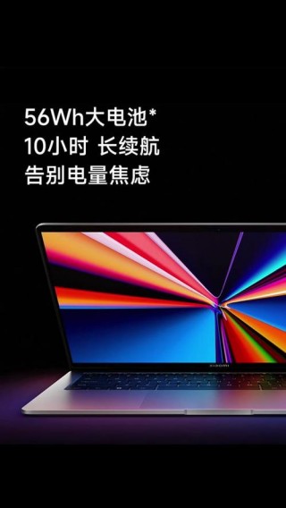 戴尔笔记本电池续航多久？戴尔笔记本电池续航多久正常
