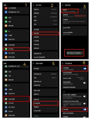 pixel可以刷什么系统，pixel刷什么系统好？
