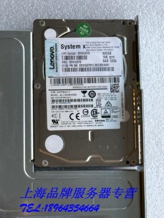 联想笔记本1t固态硬盘一般多少钱，联想笔记本的固态硬盘多少钱？