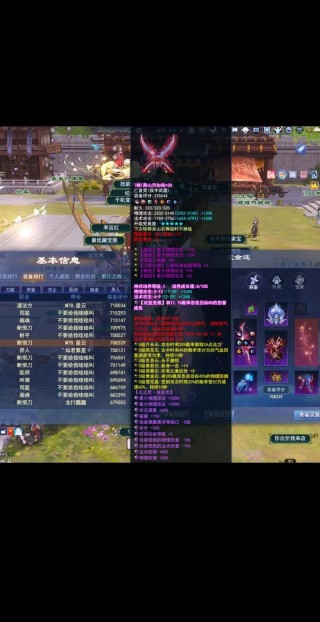 刀客笔记本电脑推荐，刀客笔记本电脑推荐哪款？