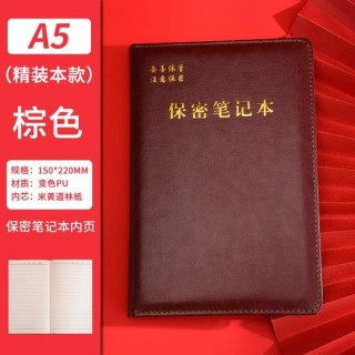 法律事务笔记本电脑推荐，律师笔记本电脑推荐